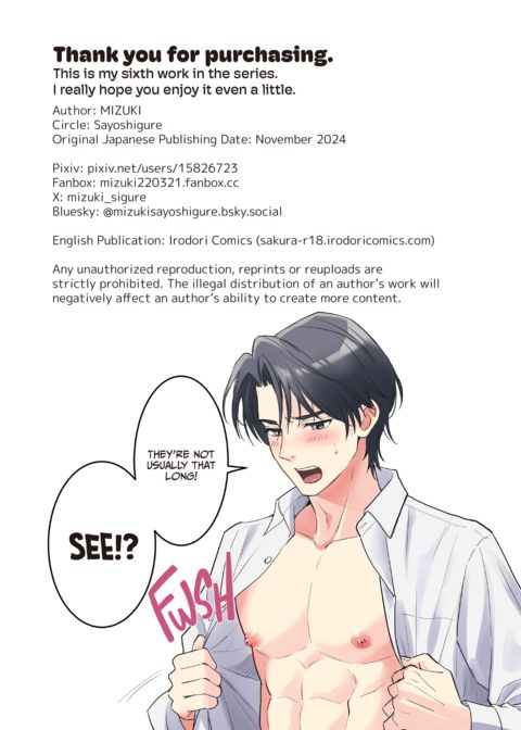 Heaven Cums to Those Who Wait 5 -The One Where He Receives a Mind-Blowing Punishment- Chapter 1 page 71