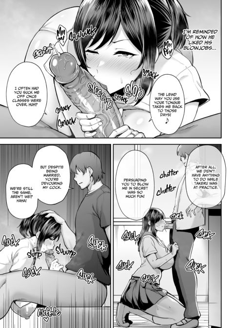 My Big Titty Wife Was Fucking My Best Friend Chapter 1 page 22