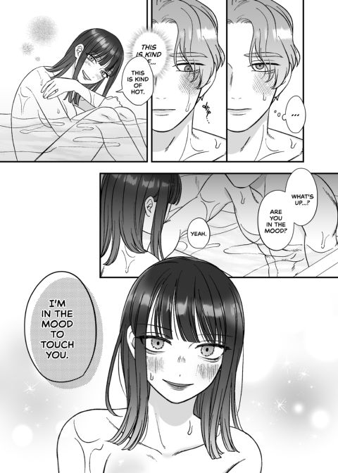 You Can Feel Better Than That Chapter 1 page 16
