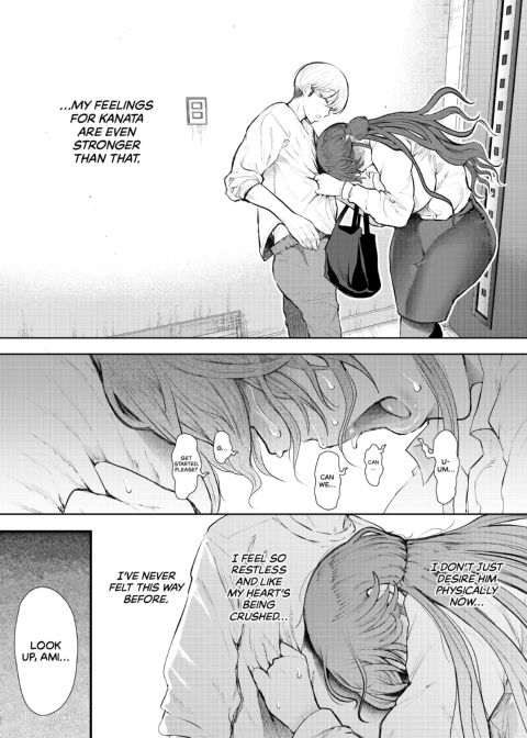 Overworked: Finding Sweet Release In Submission - After Chapter 1 page 78