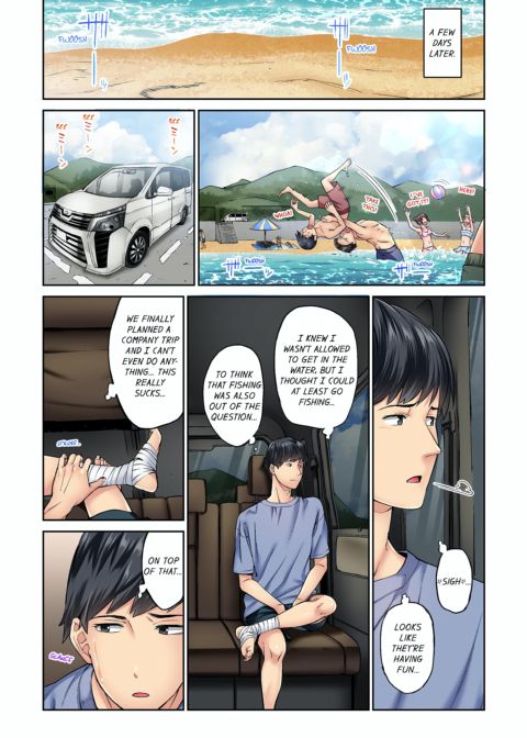 Simple Yet Sexy Vol. 1 Chapter 1 page 43
