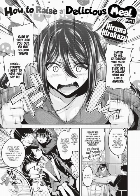 How to Raise a Delicious Meal ~Part 2~ Chapter 1 page 3