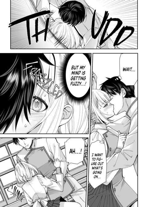 I Was Reborn Into My Favorite Game, So I’m Turning It Into an H-Game Chapter 1 page 24