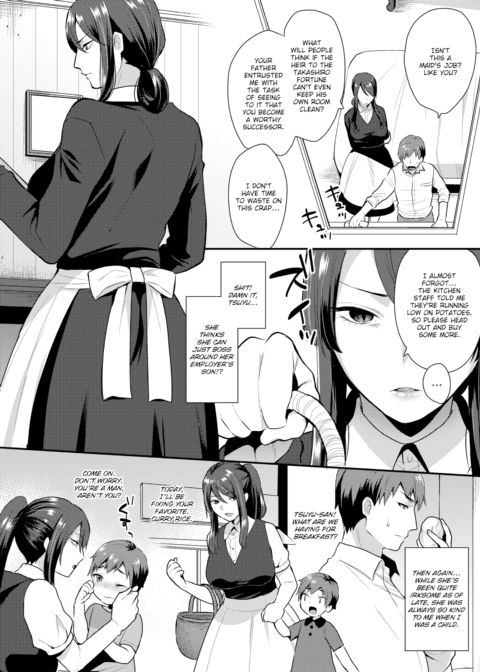 Small, Cute, Young Master Chapter 1 page 2