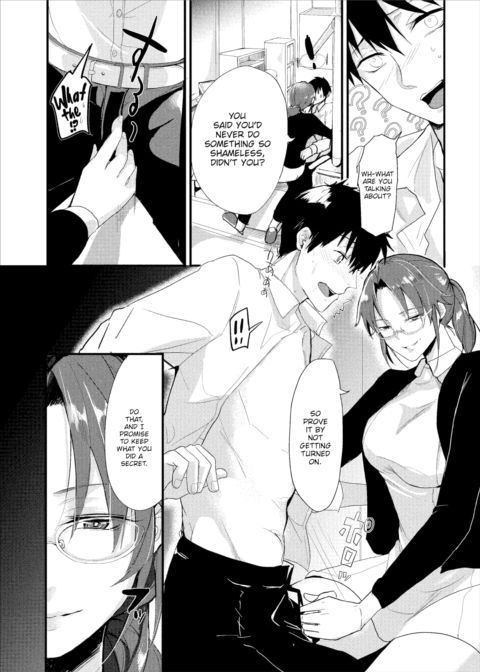 My Adorable Dentist Ch.3 - Treated With Boob Anesthesia Chapter 1 page 8