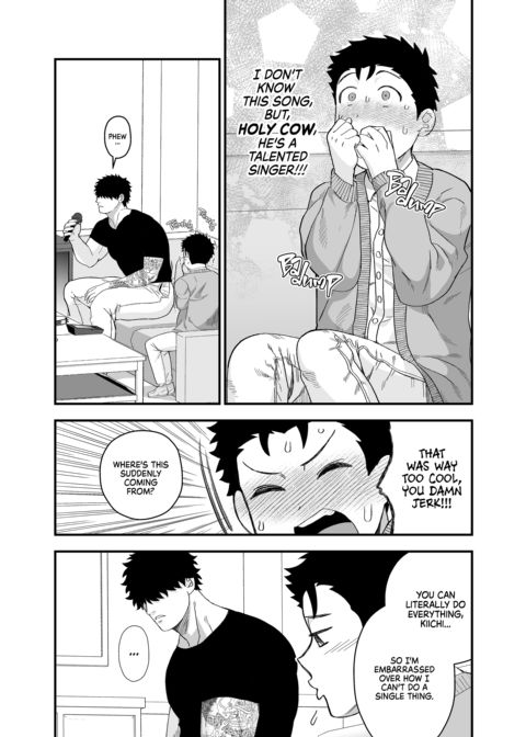 Dick Me Deeply Even Thought You're Hung and Scary 2 Chapter 1 page 28