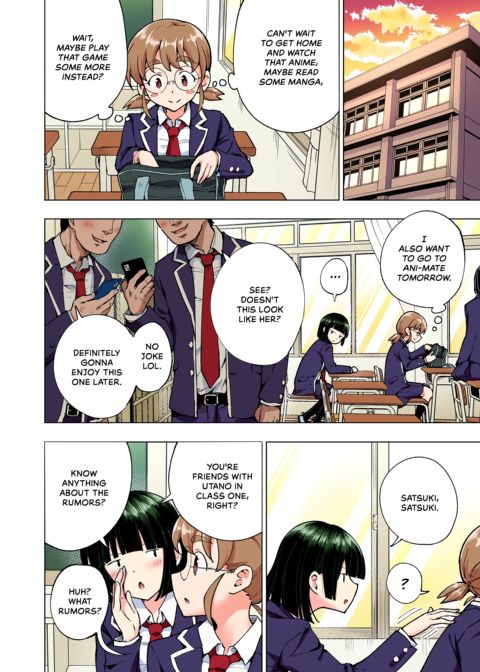 Sugar Baby Diaries: Full Cast Chapter 1 page 243