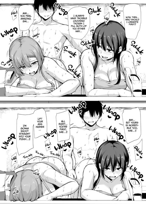 I Can't Get it Up Without Two Pairs of Big Breasts, So My Wife Brought Her Friend! 3 Chapter 1 page 41