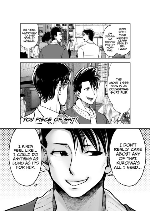 Transferred to the Gyaru Academy - Chapter 32 Chapter 1 page 21