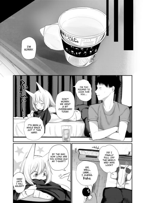 A Monster Girl Became a Wife Chapter 1 page 25