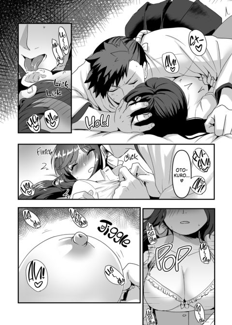 My Feelings For You Chapter 1 page 31