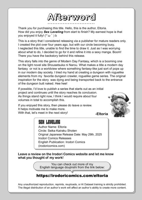 Sex Leveling Chapter 1 page 71