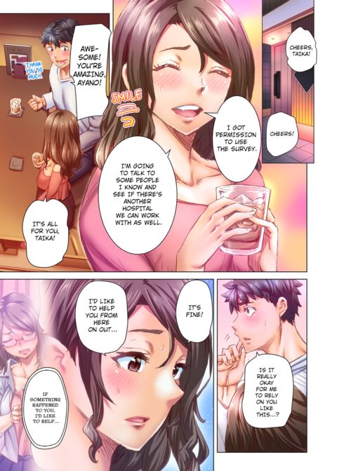 Marry Me, I'll Fuck You Until You're Pregnant! Vol.7 Chapter 1 page 74