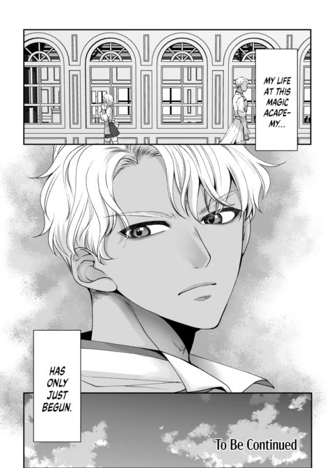 I Was Reborn Into My Favorite Game, So I’m Turning It Into an H-Game Chapter 1 page 63