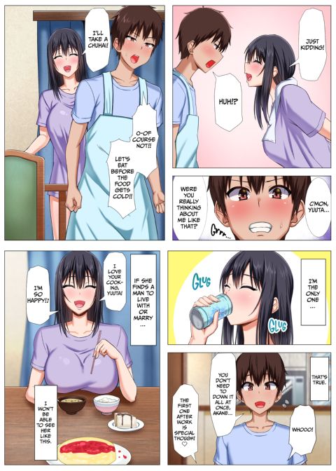 I Can't Help It! My Sis Is Too Sexy! Chapter 1 page 11