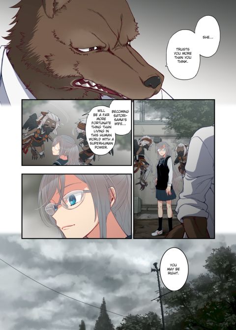 Spirits over Flowing within Me Chapter 1 page 276