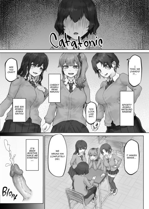 These Gyaru Can't Get Enough of My Huge Cock 2 Chapter 1 page 5