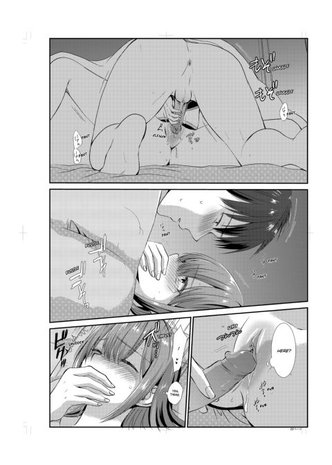 Living With My Sexy Cousin Chapter 1 page 71