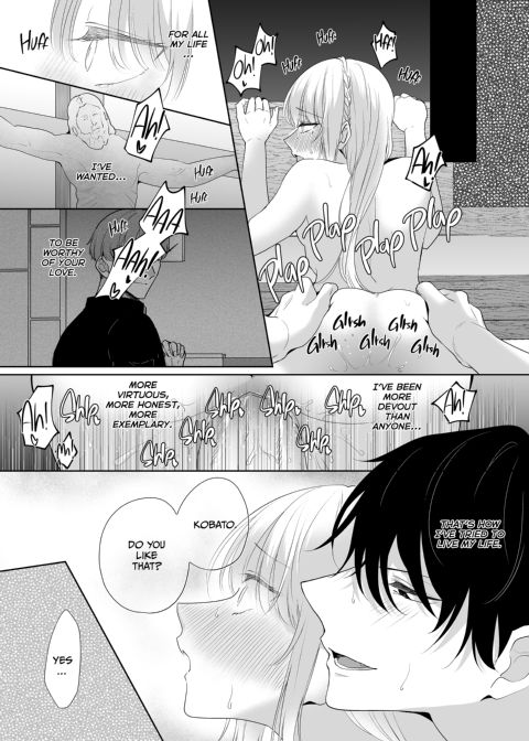 A Ruined Virgin Mary Chapter 1 page 41