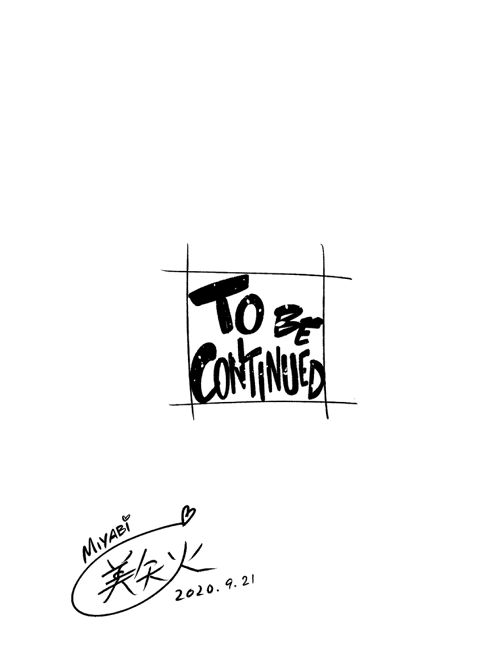 Compatibility 1 Chapter 1 page 80