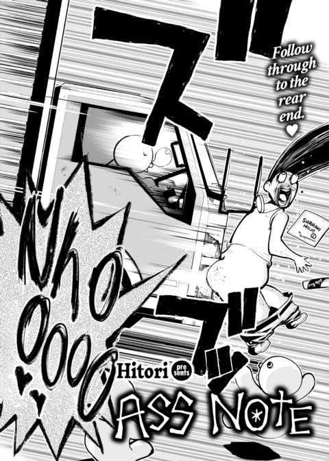 Ass Note Chapter 1 page 2