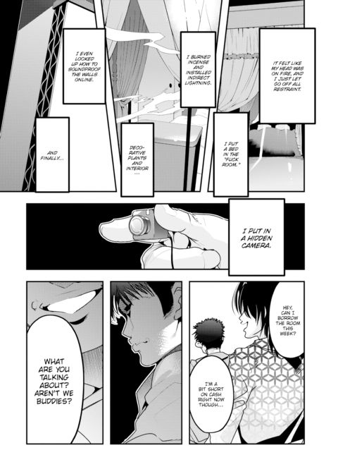 Aquarium Chapter 1 page 6