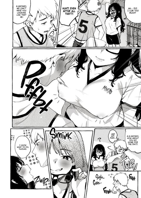 Alp Switch Omnibus Chapter 1 page 86