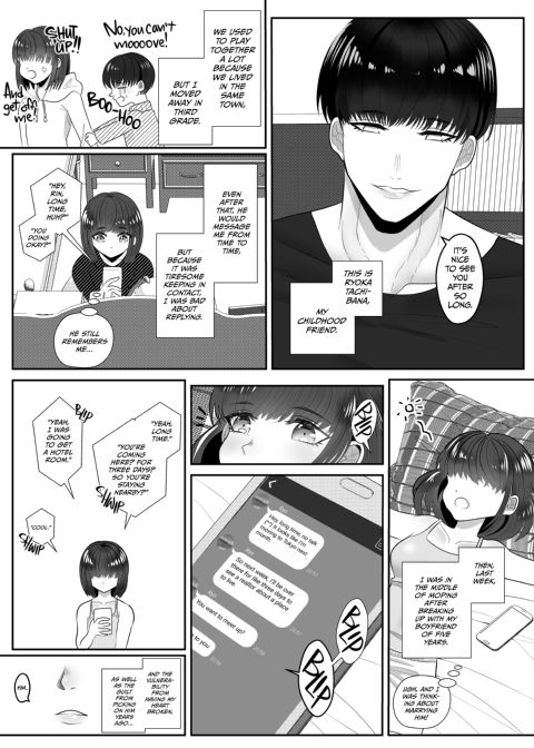Who's the Crybaby Now? 1 Chapter 1 page 7
