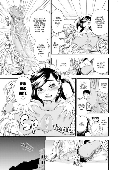 Witchcraft Chapter 1 page 86