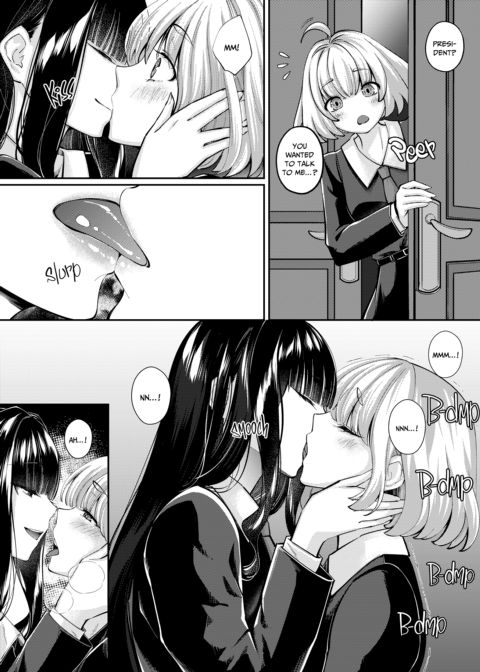 Saint Lily’s Magical Girls 3 -Fusion- Chapter 1 page 35
