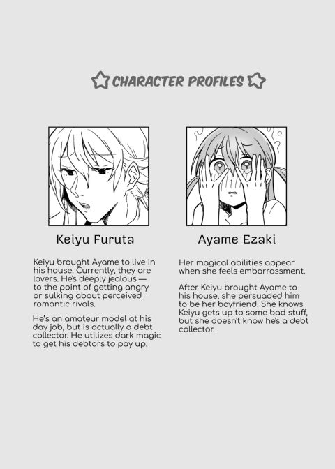 My Jealous Boyfriend and My Vibrator Chapter 1 page 2