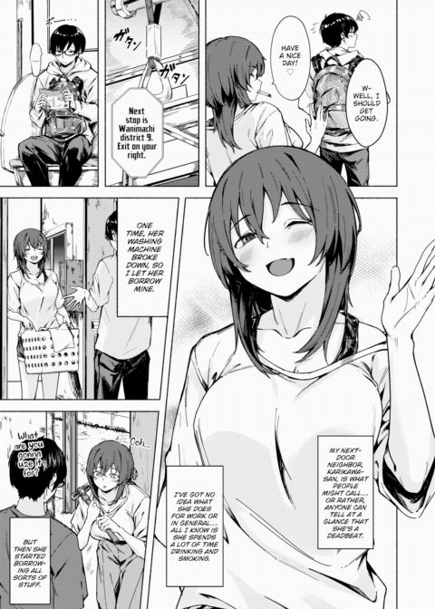 Lend Me It For a Bit ♥ Chapter 1 page 3