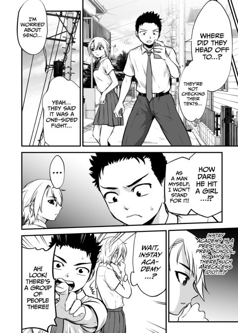 I Became Friends With a Delinquent Girl 9 Chapter 1 page 68