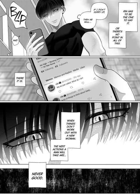 Who's the Crybaby Now? 2 Chapter 1 page 7