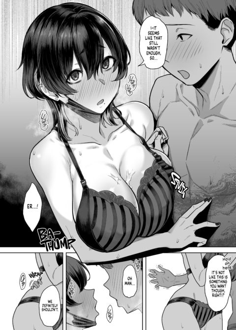 A Frigid Night's Carnal Temptations Chapter 1 page 21