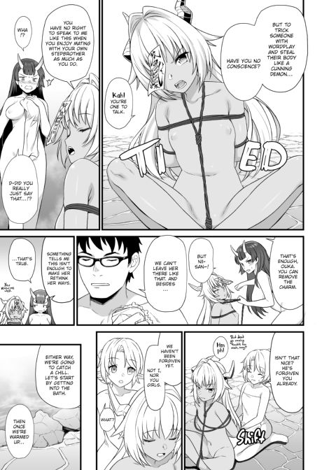 Assisted Mating 7 Chapter 1 page 26
