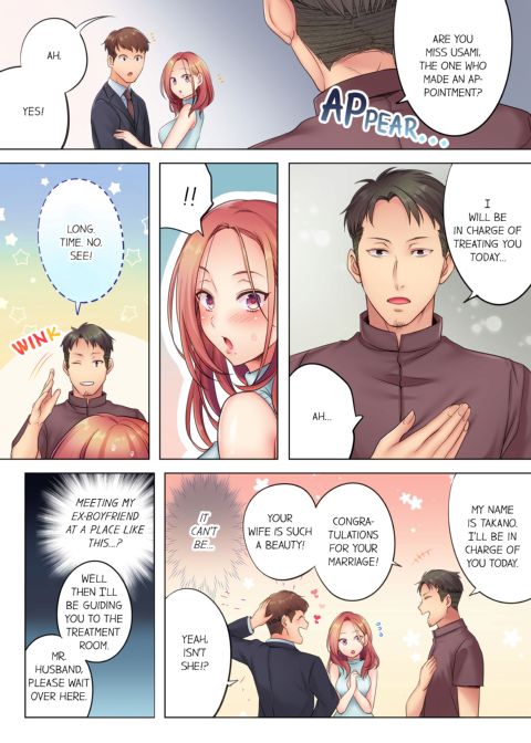 I Can't Resist His Massage! Cheating in Front of My Husband's Eyes Volume 1 Chapter 1 page 4