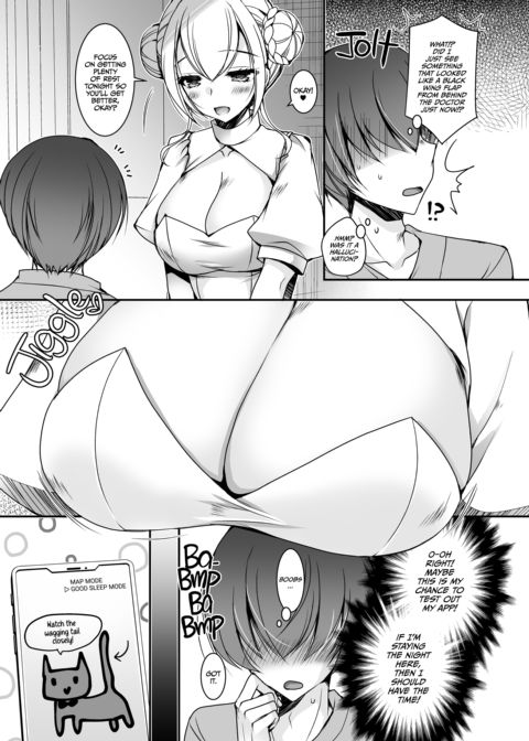 The Powers of the Mysterious Nurses Chapter 1 page 8