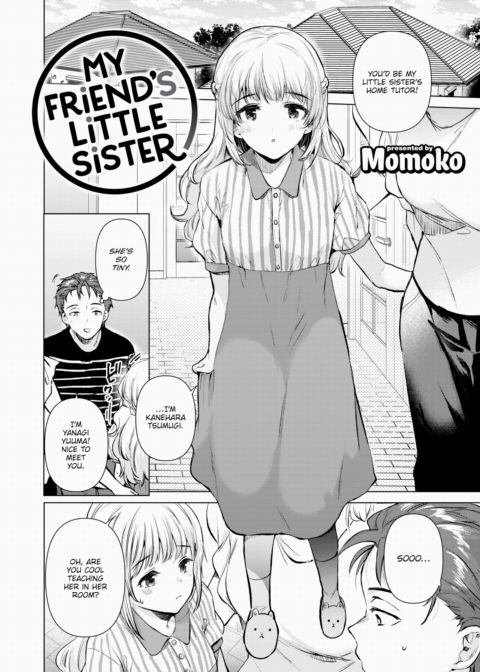 My Friend's Little Sister Chapter 1 page 2