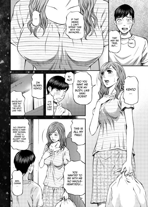 Housewife Yumika's Submission to Lust - Chapter 4 Chapter 1 page 32