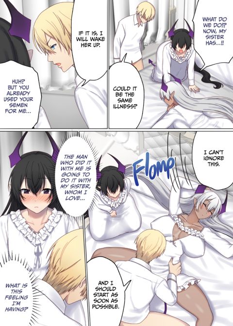 Next Life Sex Hero 5 Chapter 1 page 25