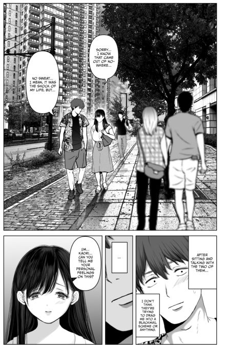 Anything For You - Compilation 1 Chapter 1 page 229