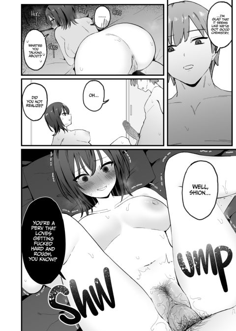 Dicking Through Her Cool Exterior Chapter 1 page 25