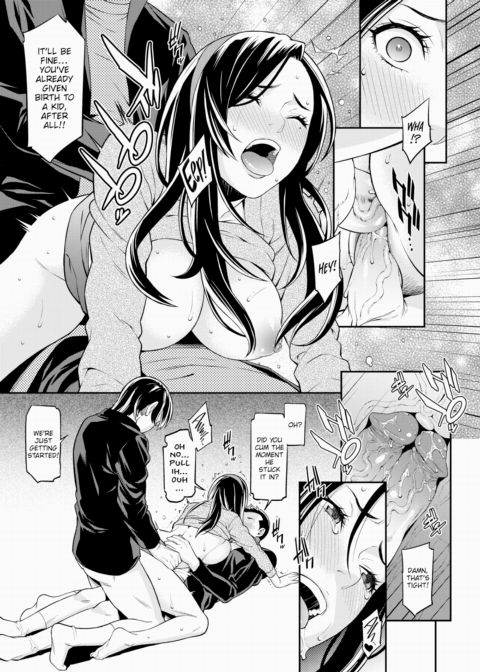 Young Lust Chapter 01 Chapter 1 page 17