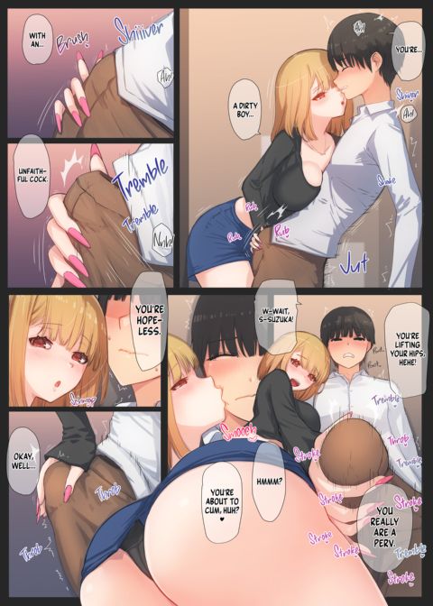 My Sister Brought a Friend Over 3 Chapter 1 page 12
