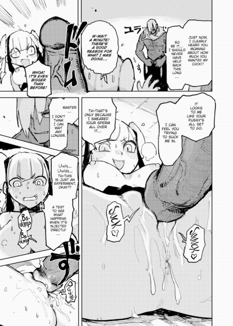 Isolated Ward Jungle Mansion Chapter 1 page 13