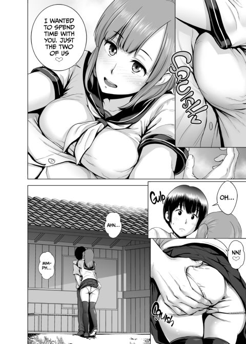 Sex Makes a Hard Worker Chapter 1 page 3