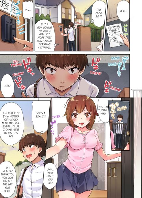Traditional Job of Washing Girl's Body Volume 2 Chapter 1 page 7