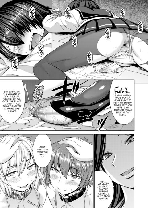 The Queen's Scales Chapter 1 page 27