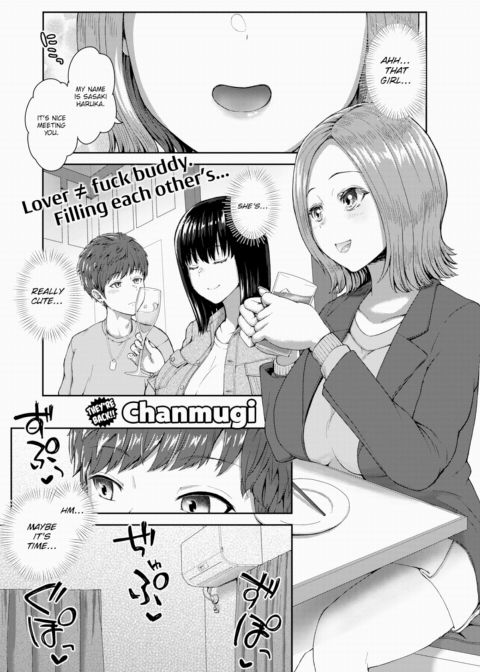 End of Spring Chapter 1 page 1